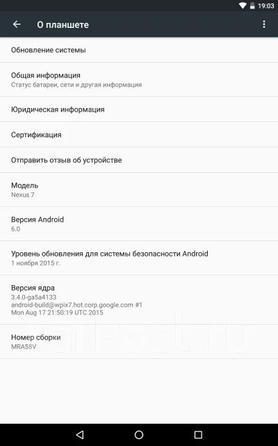 Asus Nexus 7 16Gb ����