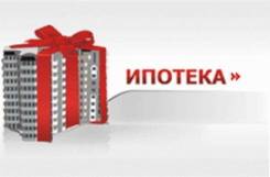 Закрыли ипотеку - заберите страховку