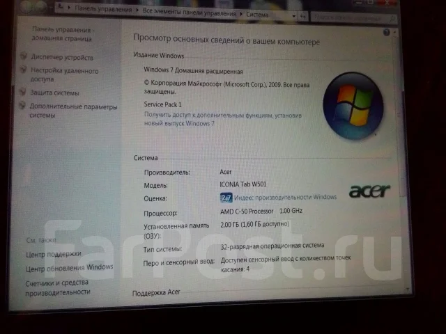 Acer Iconia Tab W501P 3G 32Gb ����