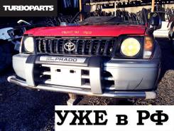 Редуктор. Toyota Land Cruiser Prado, FTV, VZJ95W, VZJ90W, KDJ95W, KZJ90, KDJ90W, RZJ95W, KZJ90W, RZJ90W, KZJ95W Двигатели: 3RZFE, 5VZFE, 1KZTE, 1KDFTV