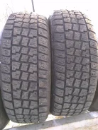 EXTREME Performance tyres VR1. ������, ����������, 2010 ���, 10�%, 2 ��