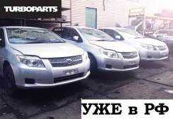 Амортизатор двери багажника. Toyota Corolla Fielder, NZE141G, ZRE144G, ZRE144, ZRE142G, NZE144G Двигатели: 2ZRFAE, 2ZRFE, 1NZFE