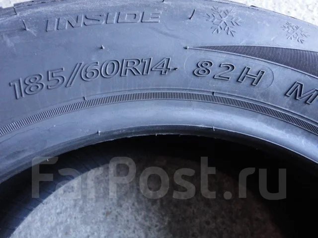 Autogrip Ecosnow. ������, ��� �����, 2014 ���, ����� ����