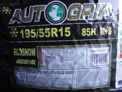 Autogrip Ecosnow. ������, ��� �����, 2014 ���, �����
