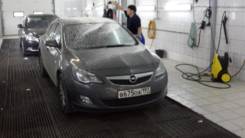 Автомойщик. ООО "Кристалл". Московская 18