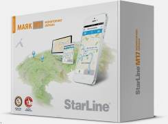 Охранно - поисковый маяк Starline M17 во Владивостоке