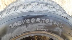 Toyo Observe G1S Plus. �����������, 2003 ���, �/�, ����� 20 % ����