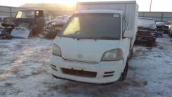 Toyota Lite Ace