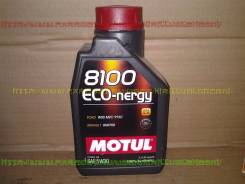 Motul. Вязкость 5W-30, синтетическое