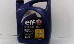 Elf Evolution. Вязкость 5W40, синтетическое