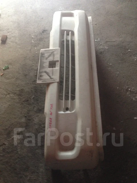 Subaru Sambar. TV2, 0 7 ����