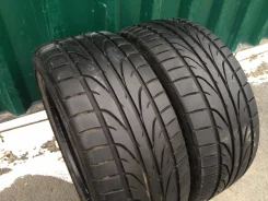 Pinso. ������, 2011 ���, 20�%, 2 ��