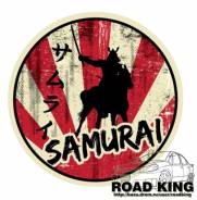 Крышка радиатора. Suzuki Samurai