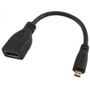 Кабель-переходник micro HDMI - HDMI (шт-гн), длина 20 см
