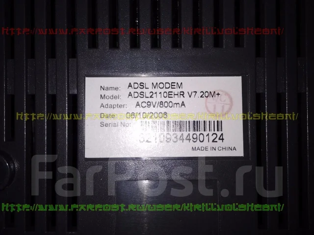 ADSL-������. ����