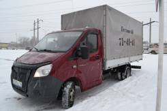 ГАЗ ГАЗель Next A22R32. Продам Газель Некст, 2 800 куб. см., 1 500 кг., 4x2