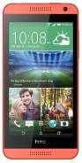 HTC Desire 610. Новый