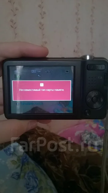 Sony Cyber-shot DSC-W710. 15 - 19.9 ��, ���: 5� ����