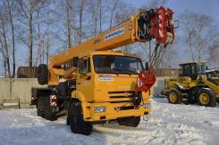 Клинцы КС-55713-5К-3. Автокран , 11 765 куб. см., 25 000 кг., 28 м. Под заказ