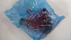 ���������� ������� ���� Nissan 48640-01N25 ����