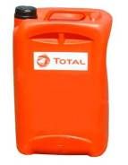 Total. минеральное