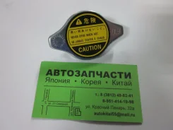 ������ ��������� Suzuki 17920-66F01, 17920-60B21 ����