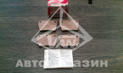 Колодка тормозная дисковая. Toyota RAV4, ACA20, ACA20W, ACA21, ACA21W, CLA20, CLA21, ZCA25, ZCA25W, ZCA26, ZCA26W Двигатели: 1AZFE, 1CDFTV, 1ZZFE