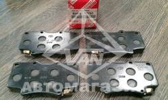 Колодка тормозная дисковая. Toyota Land Cruiser, FJ80, FJ80G, FZJ80, FZJ80G, FZJ80J, HDJ80, HDJ81, HDJ81V, HZJ80, HZJ81, HZJ81V Двигатели: 1FZF, 1FZFE...