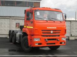 Камаз 6460. , 11 760 куб. см., 46 000 кг.