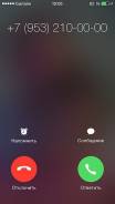 8-953 - 21- 00000