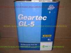 GS Oil. Вязкость 75W90, полусинтетическое