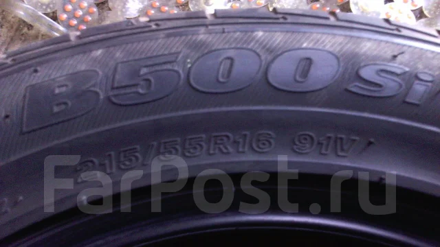 Bridgestone B500Si. ������, �/�, ����� 50 % ����