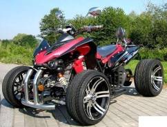 Shineray XY250ST. исправен, есть птс, без пробега. Под заказ