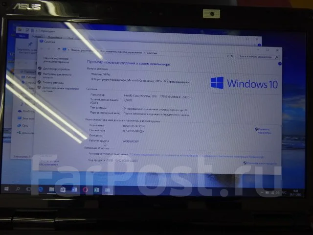 Asus K50IJ. 2,2����, ��� 2048 ��, ���� 500���, WiFi: 1, Bluetooth: 1, ����������� �� 1��. ����