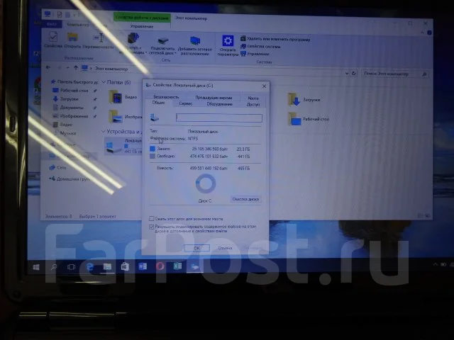 Asus K50IJ. 2,2����, ��� 2048 ��, ���� 500���, WiFi: 1, Bluetooth: 1, ����������� �� 1��. ����