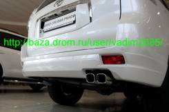 Губа. Toyota Land Cruiser Prado. Под заказ