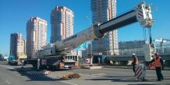 Слесарь. ООО "Нефтегазмонтаж". Переулок Трудовой 3