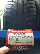 Bridgestone Ice Cruiser 7000. Зимние, шипованные, без износа, 2 шт