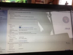 Asus K53U-SX071. 1,7����, ��� 4 ��, ���� 500���, WiFi, Bluetooth, ����������� �� 5��.