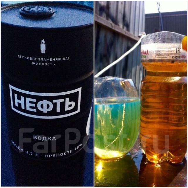 Куплю дизельное топливо. Круглосуточно во Владивостоке