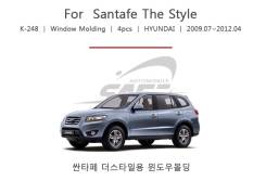 Молдинг стекла. Hyundai Santa Fe