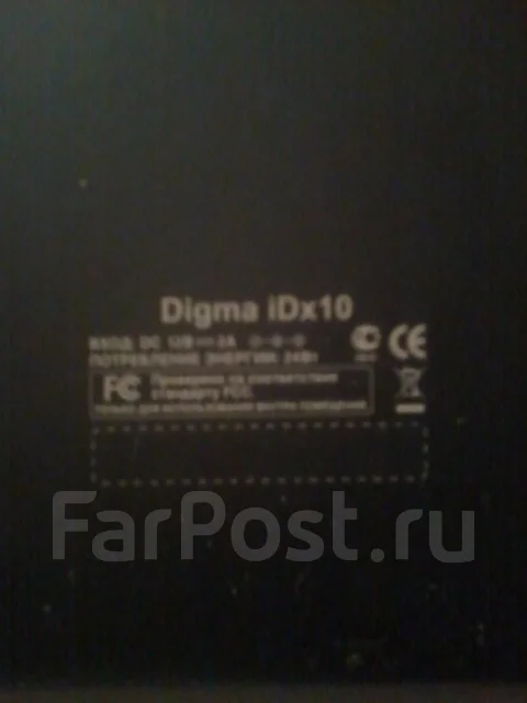 Digma IDx 10 ����