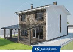 M-fresh Born free-зеркальный (Проект дома с солнечной террасой! ). 200-300 кв. м., 2 этажа, 5 комнат, бетон
