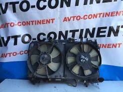 Диффузор. Toyota: Corona, Lite Ace, Crown, Ipsum, Avensis, Town Ace Noah, Vista, Carina, Caldina, Vista Ardeo, Picnic, Nadia, Gaia, RAV4, Lite Ace Noa...