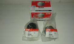 Сайлентблок подвески. Toyota Kluger V, MCU20, MHU28, ACU20, ACU25, MCU25 Toyota Highlander, MCU20, MHU28, ACU20, MCU23, MHU23, ACU25, MCU28, MCU25 Toy...
