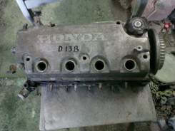Головка блока цилиндров. Honda Civic Ferio, EK2 Двигатель D13B