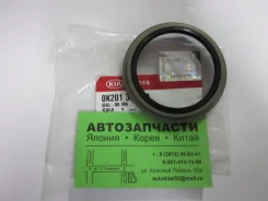 ������� ���������� ������� Kia 0K201-33065A ����
