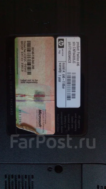 HP Pavilion dv5. 15.4", 2,4����, ��� 2048 ��, ���� 120���, WiFi: 1, Bluetooth: 1, ����������� �� 5��. ����