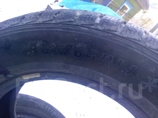 Effiplus Epluto. ������, ��� �����, 2011 ���, �/�, ����� 30 % ����