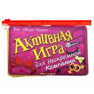 Игры, игрушки, масштабные модели.